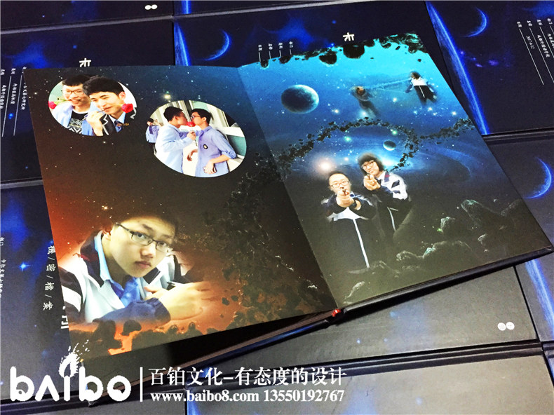 依據專業特性設計風格的畢業紀念冊