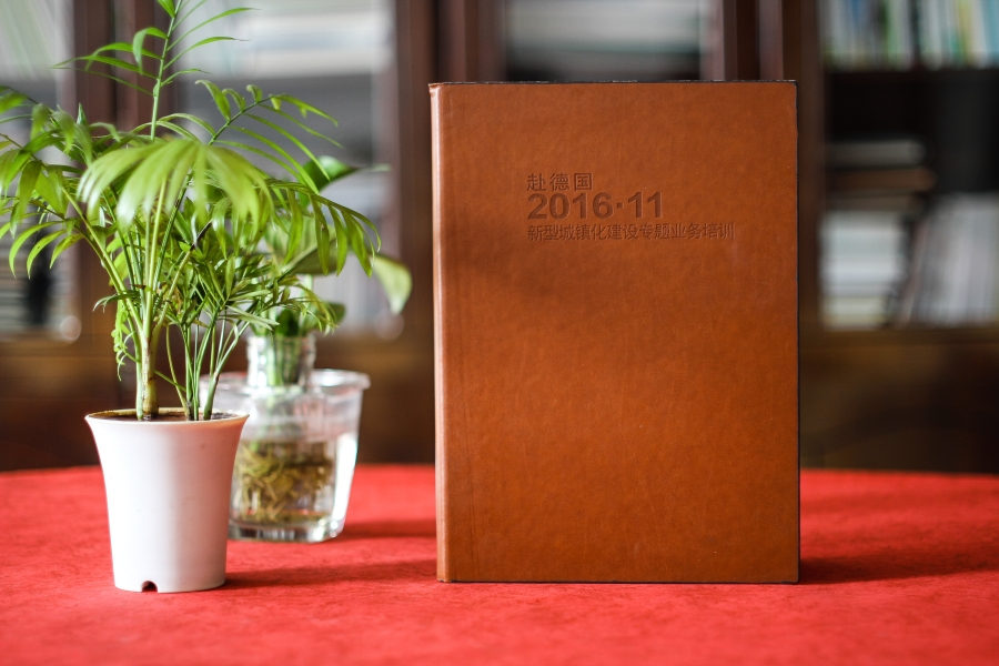 企業培訓紀念冊定制，原來還可以這樣！！