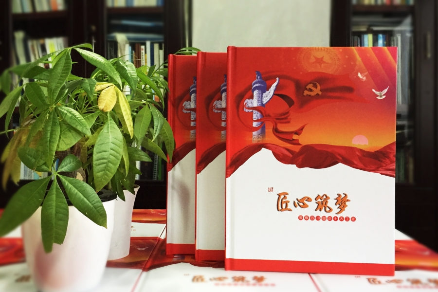 企業紀念冊制作的圖片文字內容獲取渠道有哪些？