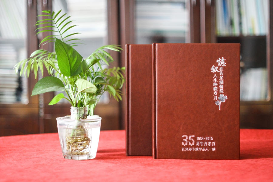 再聚首重溫青春歲月-制作專業(yè)的同學聚會相冊