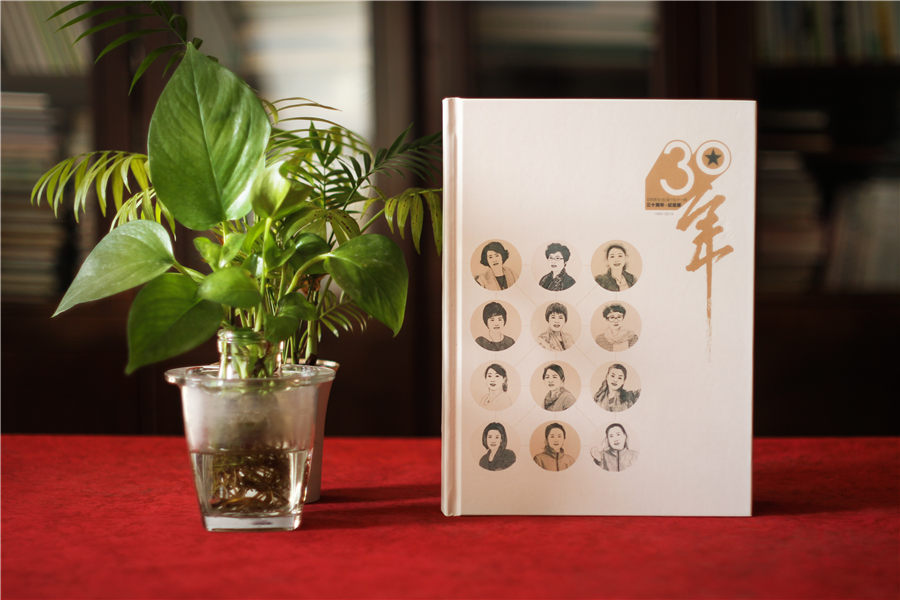 同學會相冊制作-為30周年同學聚會制作相冊