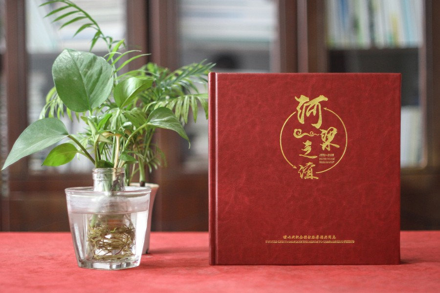 企業工程竣工紀念冊-公司項目活動相冊定做