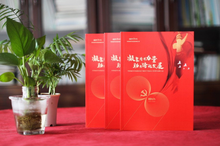 紀念冊制作的4個基本要素-紀念冊都包含哪些內容