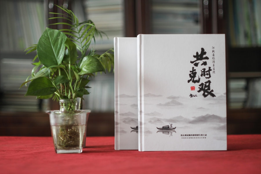 紀念冊設計原創與模板的區別，看完恍然大悟！