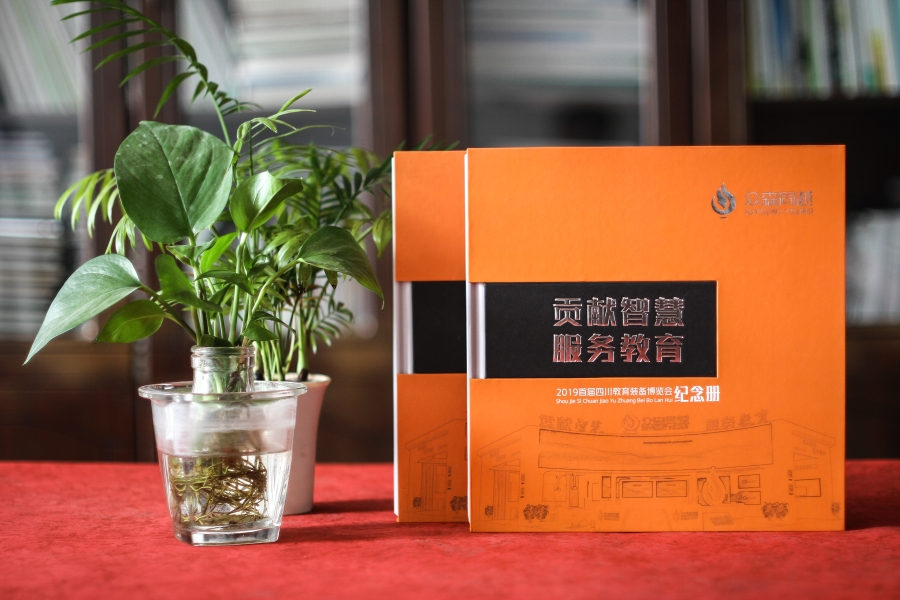 企業周年紀念冊策劃【未雨綢繆篇】