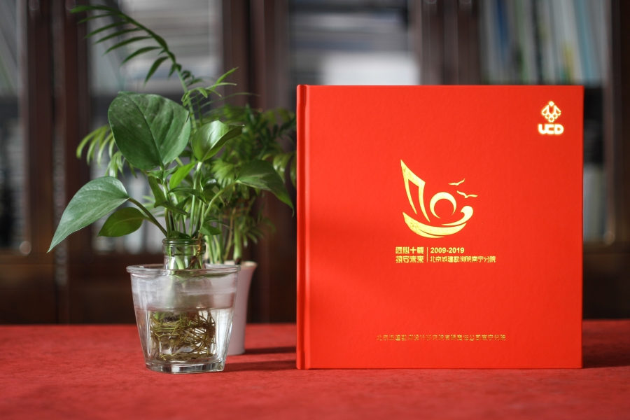 紀念冊企業畫冊印刷【知識分享】