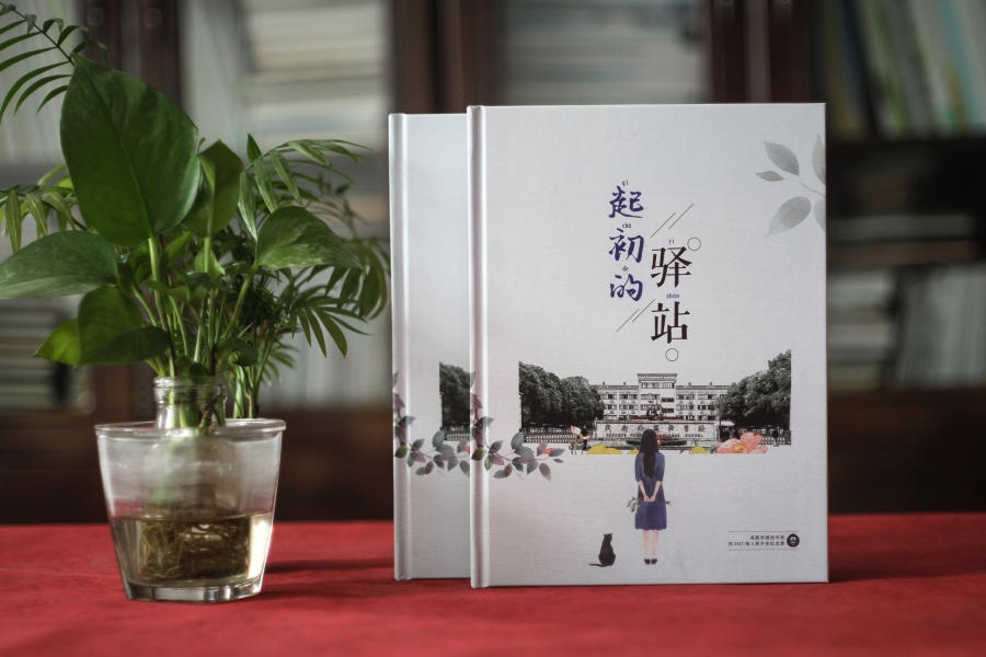 一對一制作相冊-專業的相冊制作服務保障